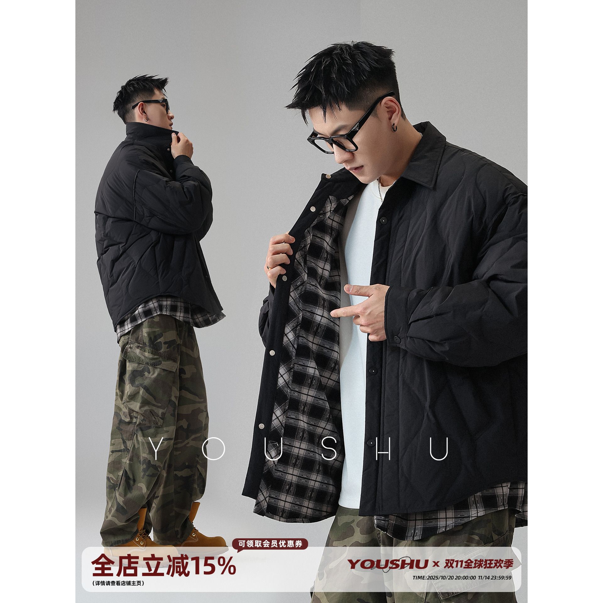 假两件羽绒服男冬季2025新款轻薄翻领男士爆款薄款菱格外套潮