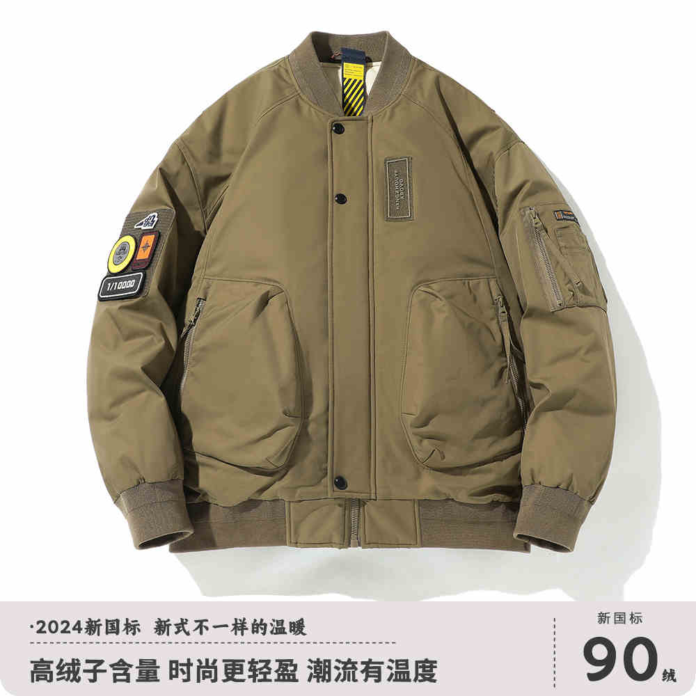 美式飞行夹克羽绒服男青少年潮牌复古棒球服冬季加厚保暖工装外套