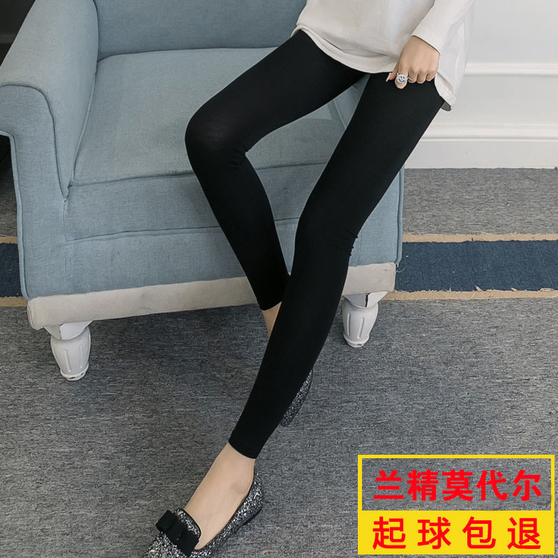 Íâ´©´òµ×¿ãÅ®´ºÇï°Ù´î±¡¿î³¤¿ã´óÂ뵯Á¦Äª´ú¶û²È½Å¿ãÍàÏÔÊݾŷֿã