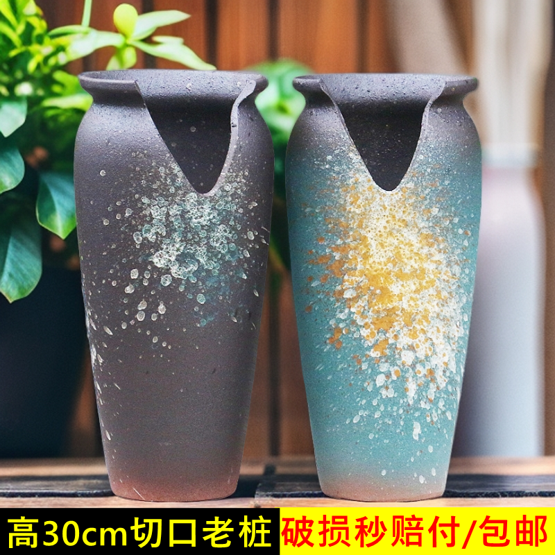 高切口悬崖桩花盆缺口多肉法师老桩粗陶罐特价大小口径清仓陶瓷盆
