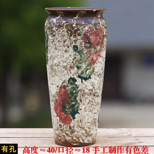 50厘米超大粗陶土陶清仓植物花盆