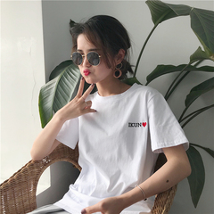 Real price Korean version loose ikun love embroidery short sleeve T-shirt women's white top