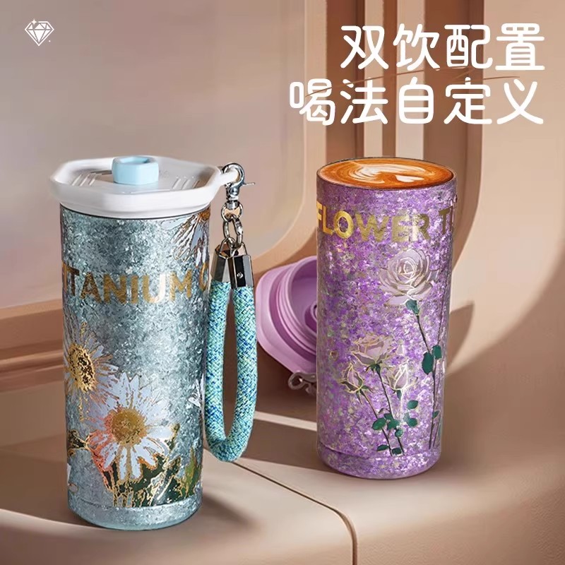 女生高颜值纯钛保温杯