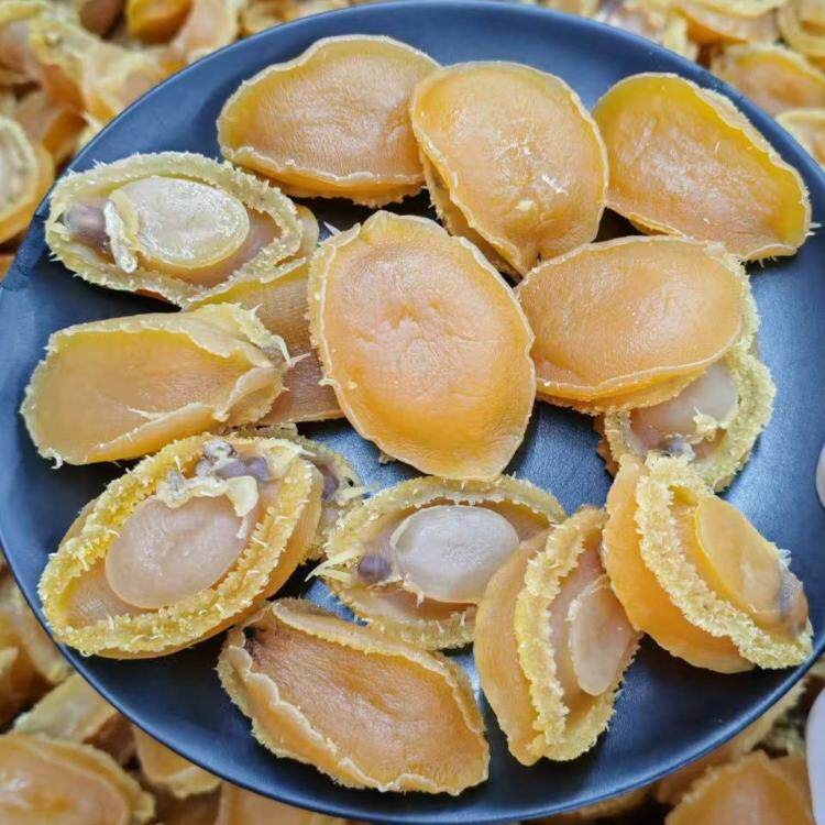 大连优质淡干鲍50头/斤海味干货