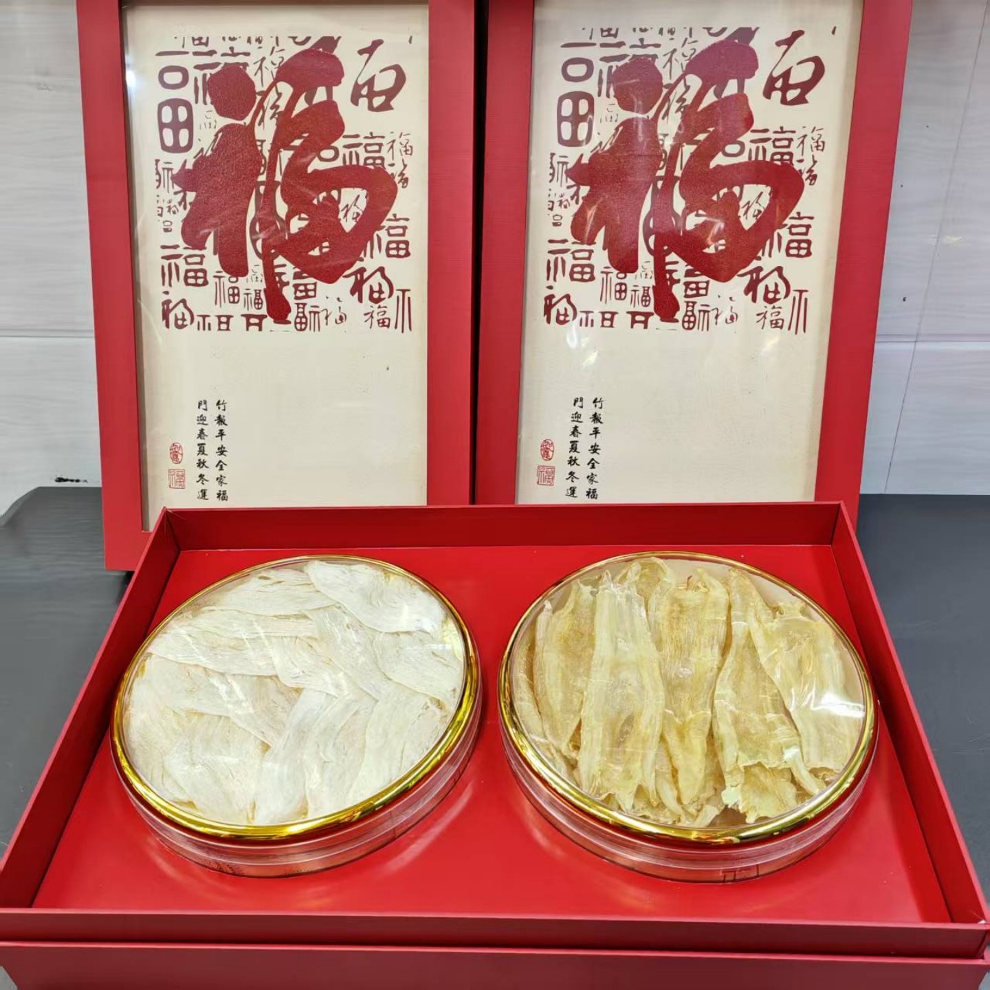 海鲜干货大礼包大燕条大双背鱼胶二拼礼盒食品送礼高端燕窝送领导,水产肉类/新鲜蔬果/熟食,海鲜水产礼盒套装,淘宝优惠券,粉丝福利购,淘宝优惠卷