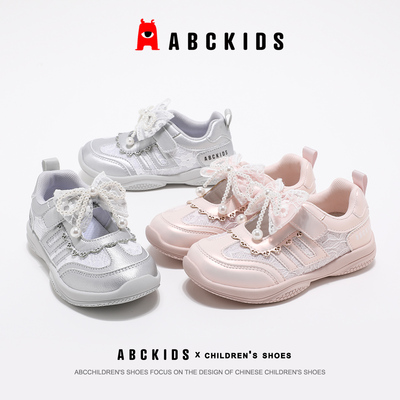 ABCKIDS女童蝴蝶结公主鞋运动鞋