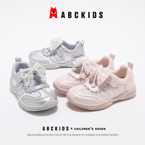 ABCKIDS女童蝴蝶结公主鞋运动鞋