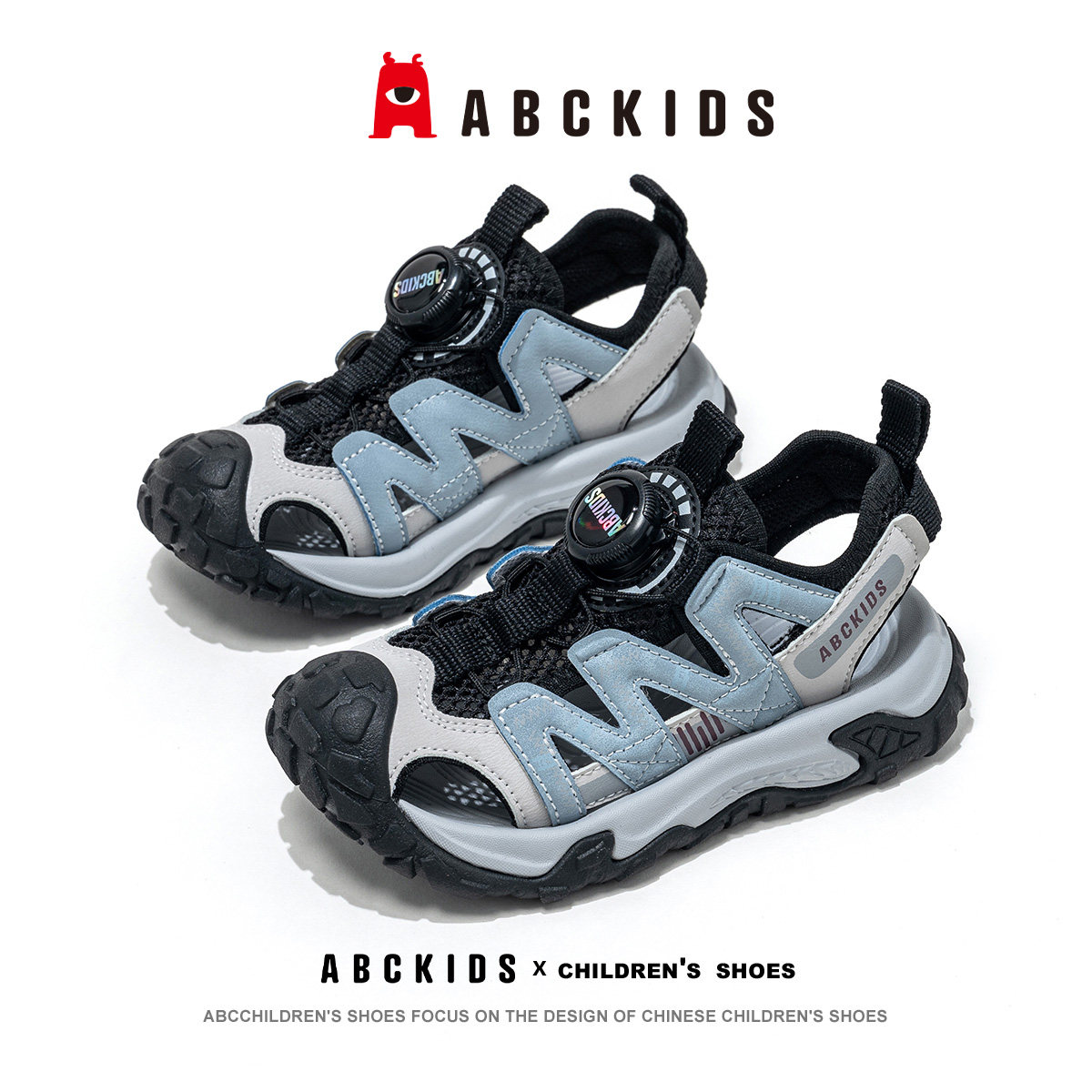 ABCKIDS儿童包头凉鞋旋钮扣防滑图片