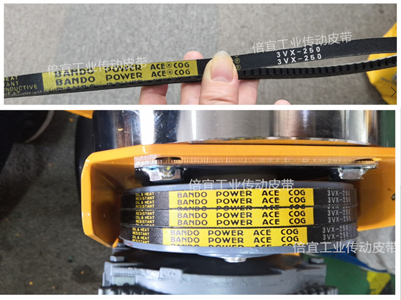 进口工业传动带带齿三角带窄V带日本BANDO阪东3VX250皮带