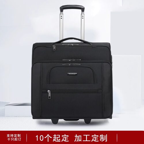 横款大轮子可以拆卸可登机防水耐