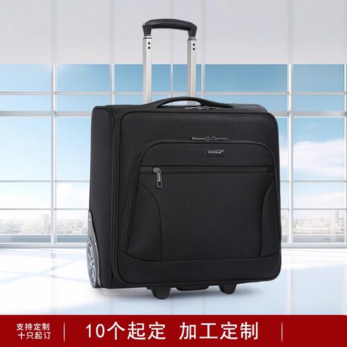 新款牛津布耐磨轮子可拆可登机轻