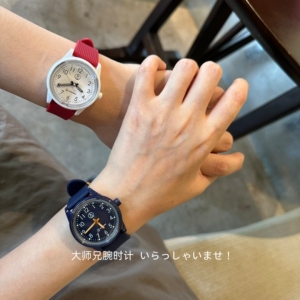 日本Citizen西铁城Q&Q微笑太阳能手表 超轻静音学生考试指针腕表