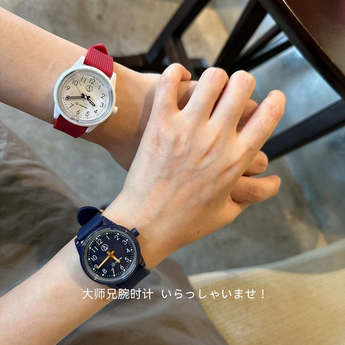 日本Citizen西铁城Q&Q微笑太阳能手表 超轻静音学生考试指针腕表