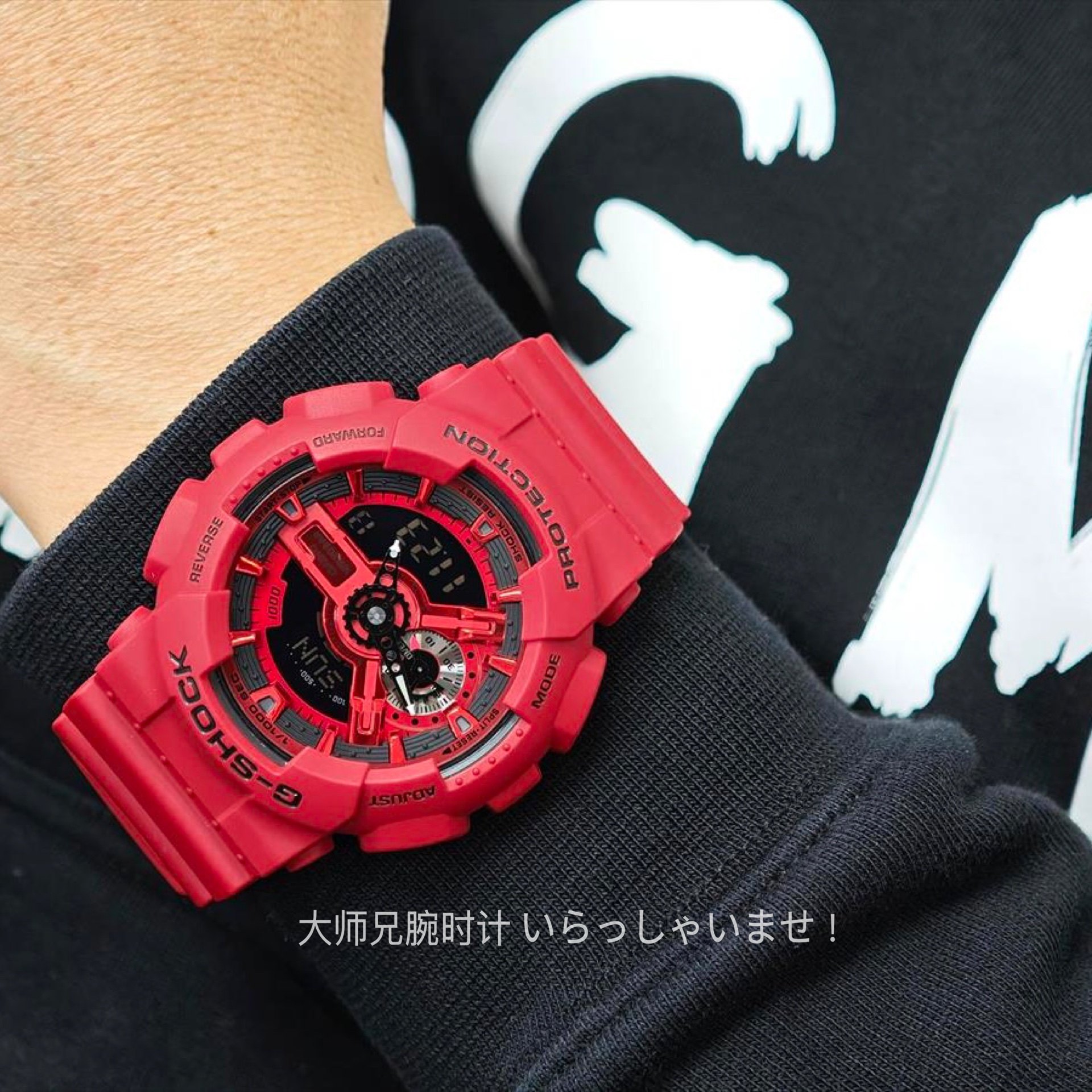 日本限定 卡西欧2026新年限定红黑色手表防震运动男女学生G-SHOCK