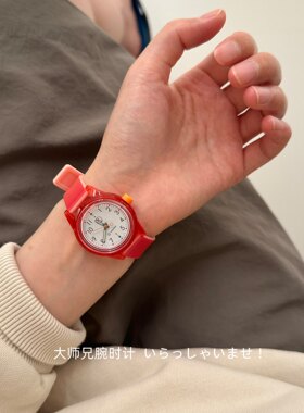 日本西铁城Q&Q太阳能渐变色手表Citizen超轻静音学生考试指针腕表