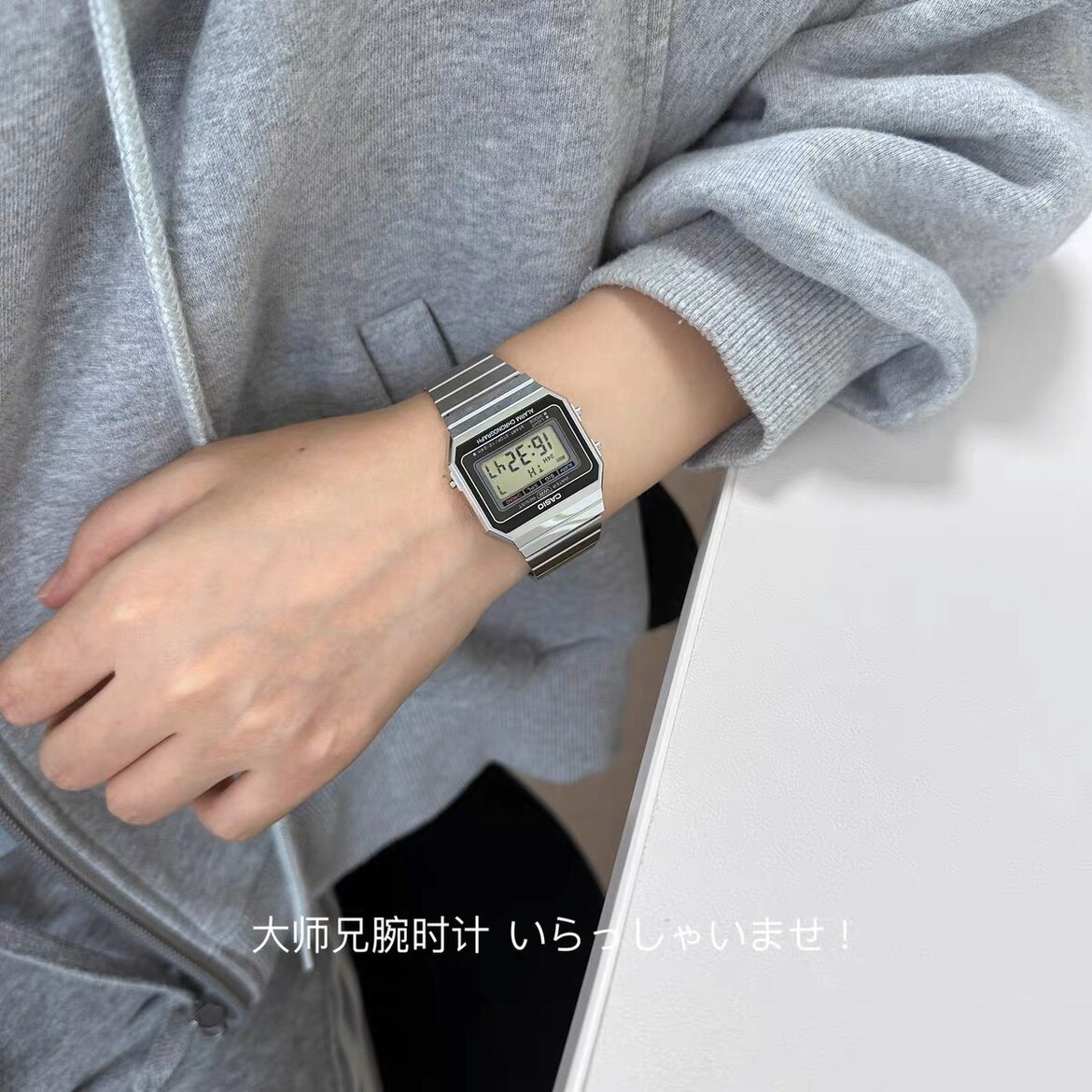 日本卡西欧CASIO-金属银色简约风格手表ins风小红书推荐男女手表