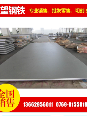 铝薄板Alcoa1100-h24铝板A1100-O态纯铝棒1100深拉伸冲压铝卷可切