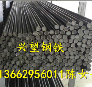 150mm 现货DT4A纯铁板薄板DT4E电磁纯铁圆棒DT4C磁性板材规格1.0