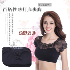 body amincissant doux en coton - Ref 672740 Image 10