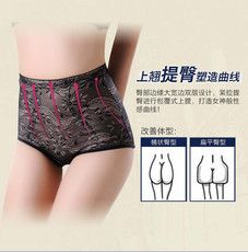 body amincissant doux en coton - Ref 672740 Image 12