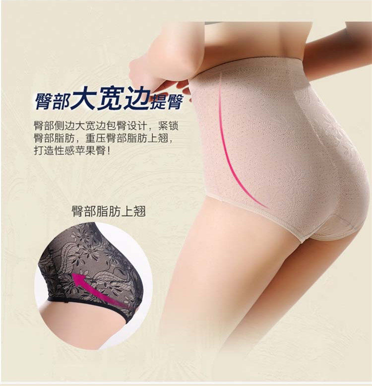 body amincissant doux en coton - Ref 672740 Image 5
