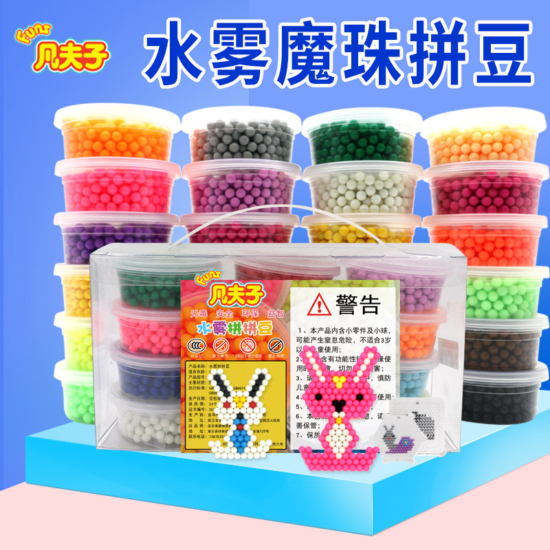 幼儿园男孩女孩玩具水雾神奇魔法珠水粘珠儿童手工diy制作材料包在类目 玩具/童车/益智/积木/模型, 手工制作/创意DIY, 手工创意粘贴类中 - 来自Buy2taobao.com提供专业的淘宝代购服务