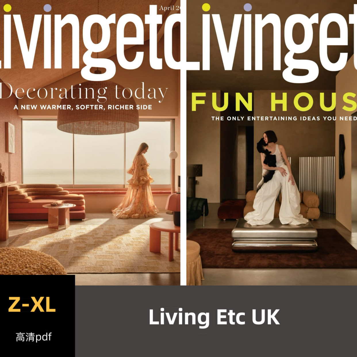 品界设计资料-英国Living Etc UK 2022-2025合集高清pdf素材