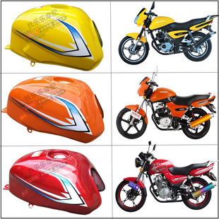 国产杂牌150异形跨骑路霸街跑125摩托车燃油箱 汽油箱 油壶 配件