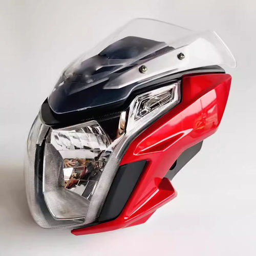 豪爵DK150HJ150-30导流罩大灯