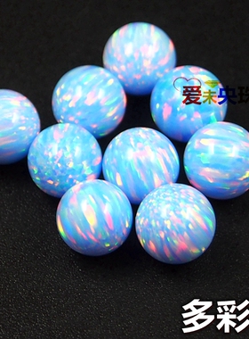 5A级培育蓝色欧泊石圆珠穿孔隔珠手链手串澳宝石耳坠吊坠珠子diy