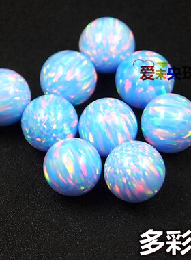 diy蓝色欧泊石手串耳坠打孔珠子