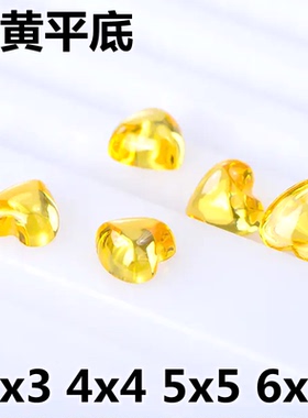 金黄色心形蛋面锆石手机diy宝是桃心平底素面美甲钻爱心手工配石