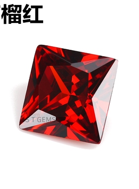 正方形石榴石色宝石石榴红色公主方钻尖底钻diy戒指耳钉彩色宝石