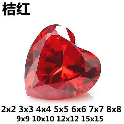 diy桔红色爱心形戒指吊坠锆石