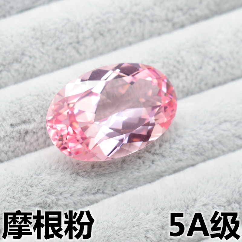 高精培育帕帕拉恰蓝宝石裸石椭圆形樱花粉色戒面裸钻蛋形实验彩宝