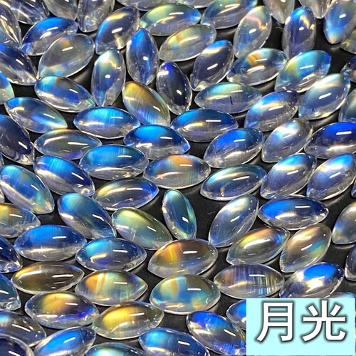 马眼形月光石蓝色月光石