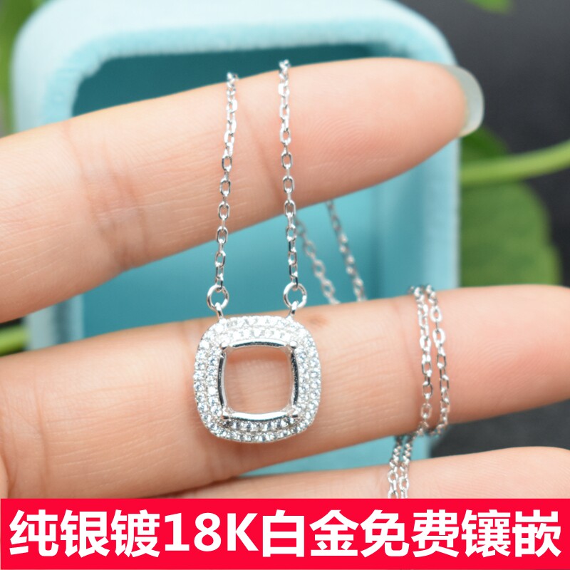 diy韩版镶钻方形白金锁骨链吊坠