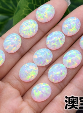 5A级炫彩白色欧泊石裸石椭圆形平底蛋面澳宝戒面戒指吊坠耳钉主石