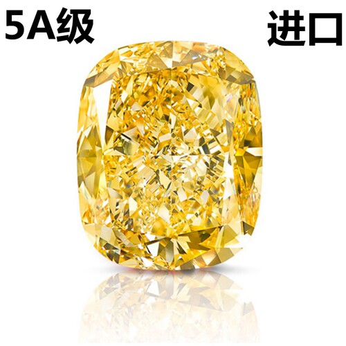 长方形黄钻裸石枕形粉钻戒指戒面粉色黄色瑞士钻耳钉吊坠裸钻diy