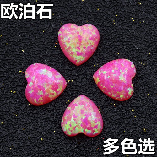 粉红色心形欧泊裸石蛋面平底爱心澳宝裸钻OPAL平底美甲钻宝石diy