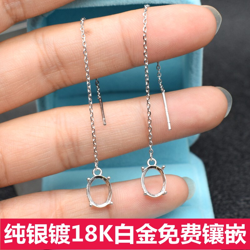 韩版椭圆形纯银镀18k白金耳坠