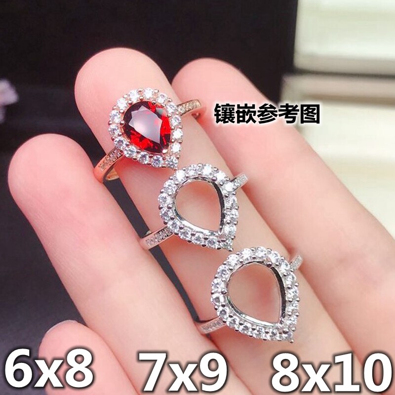 diy精工水滴形宝石18k金戒指空托