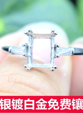 韩版甜美长方形纯银戒托宝石diy