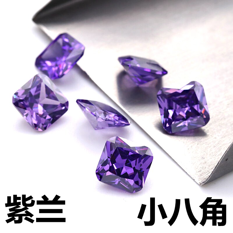 紫蓝色小八角形裸钻正方形锆石裸石紫兰戒面戒指吊坠耳钉宝石diy