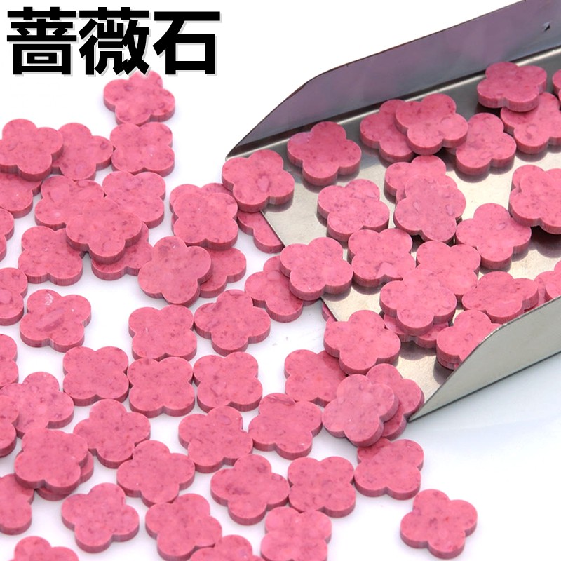 蔷薇辉石四叶草裸石五花手链幸运粉色配石18k玫瑰金项链镶嵌石diy图片