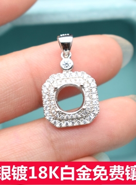 diy镶钻圆形镀18k白金吊坠空托