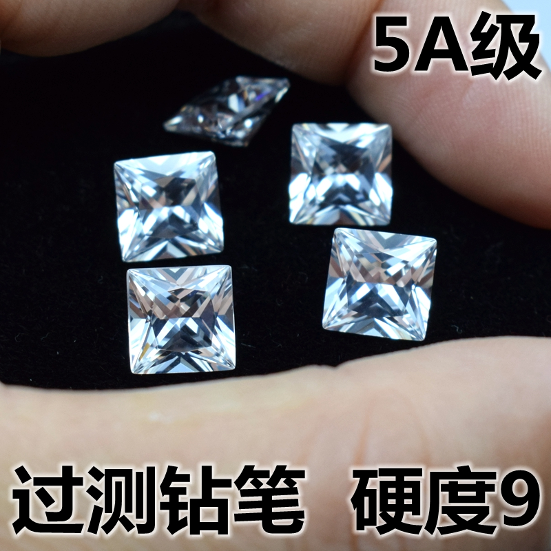 正方形碎钻白色公主方钻石仿钻莫桑透明水钻裸钻裸石戒指戒面diy