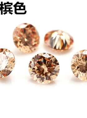 圆形香槟色碎钻锆石裸石金色圆钻尖底钻戒指耳钉吊坠宝石裸钻diy