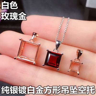 正方形吊坠空托方形项链托