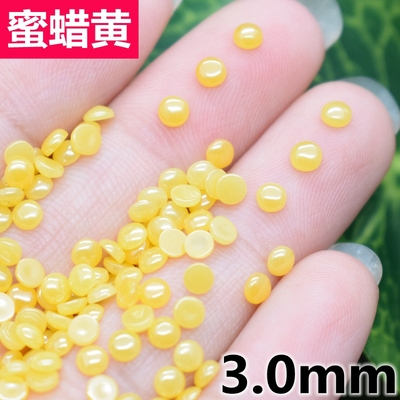 diy蜜蜡黄色平底小宝石圆钻珊瑚